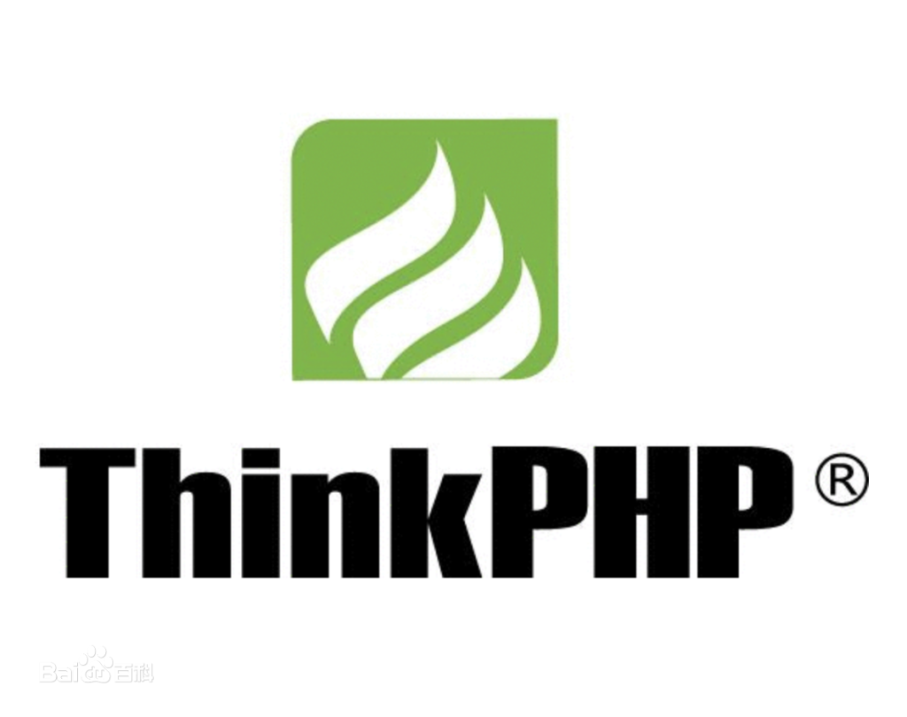 ThinkPHP是什么？要不要选择ThinkPHP？-鑫云博客